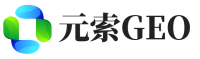 深州市元索GEO